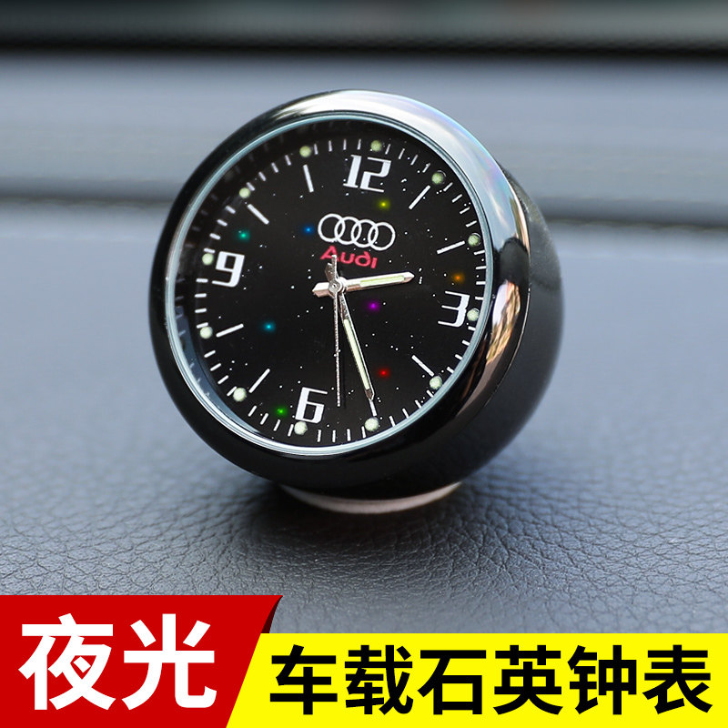 Car clock luminous high-precision digital interior ornament paste type car quartz watch car time electronic watch