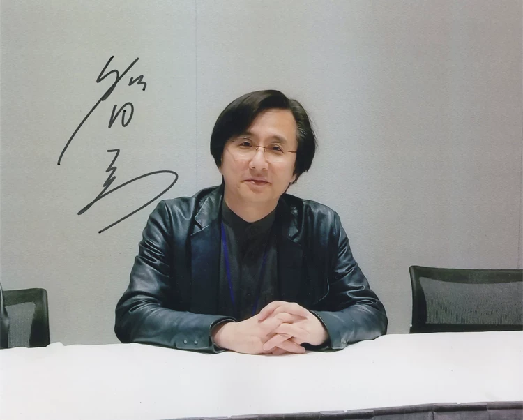 Hetian Kaoru's autograph photo frame contains SA certificate composer Inuyasha's thoughts on time and space