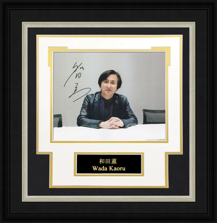 Hetian Kaoru's autograph photo frame contains SA certificate composer Inuyasha's thoughts on time and space