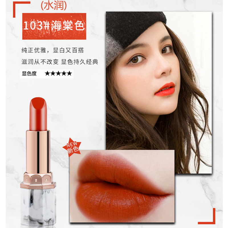臣 白玉 Son môi bằng đá cẩm thạch nhung mờ giữ ẩm lâu dài thối cà chua anh em họ hàng màu son môi - Son môi bảng màu son 3ce kem mới
