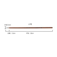 Крыса должна зацепить линию (маленькая)