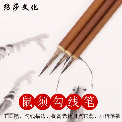 Лайнер, акварель, цветные карандаши, детская кисть для школьников, подходит для начинающих, оптовые продажи