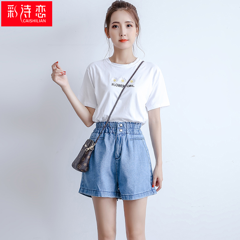 Summer Broadleg Pants Suit Girls Spring Summer Dress Junior High School High School Raw Denim Shorts Casual Fashion Two Sets