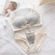 Bra-phong cách quây đồ lót không trượt womens mùa hè vòng thép miễn mỏng tụ tập để điều chỉnh phong cách kẻ sọc đẹp trở lại áo ngực.