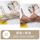 Bra set tam giác cup ngực lớn phụ nữ đồ lót nhỏ mà không thép nhẫn tụ tập trên mỏng mô hình sinh viên cô gái áo ngực nhỏ