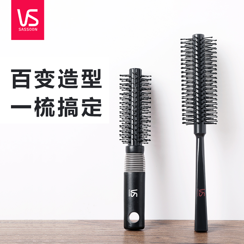 Sand-clad comb round hair comb round pear flower hair round hair comb fixed hair comb