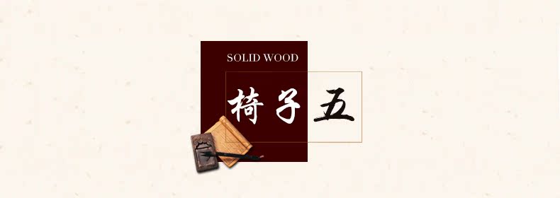 八骏办公台 (25).jpg