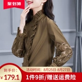 Весенняя элитная рубашка, коллекция 2023, в западном стиле