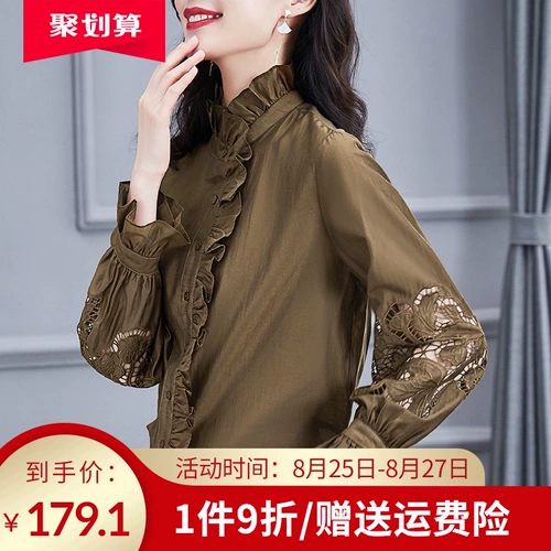 Весенняя элитная рубашка, коллекция 2023, в западном стиле