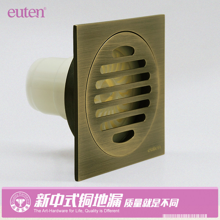 Atrium Pure Copper Thickened Deodorant Floor Drain Kitchen Makeup Room Balcony Six-Proof Magnetic Seal Sewer Anti-Bug Floor Drain