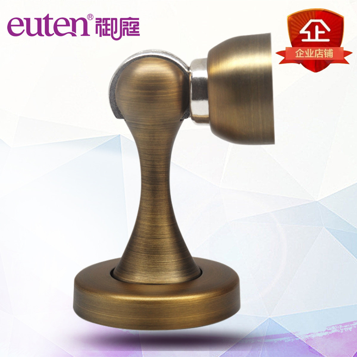 (Royal Court Famous Craftsman) Modern Simple Antique Door Suction Stainless Steel Strong Magnetic Door Suction Super Load-bearing Yellow Bronze