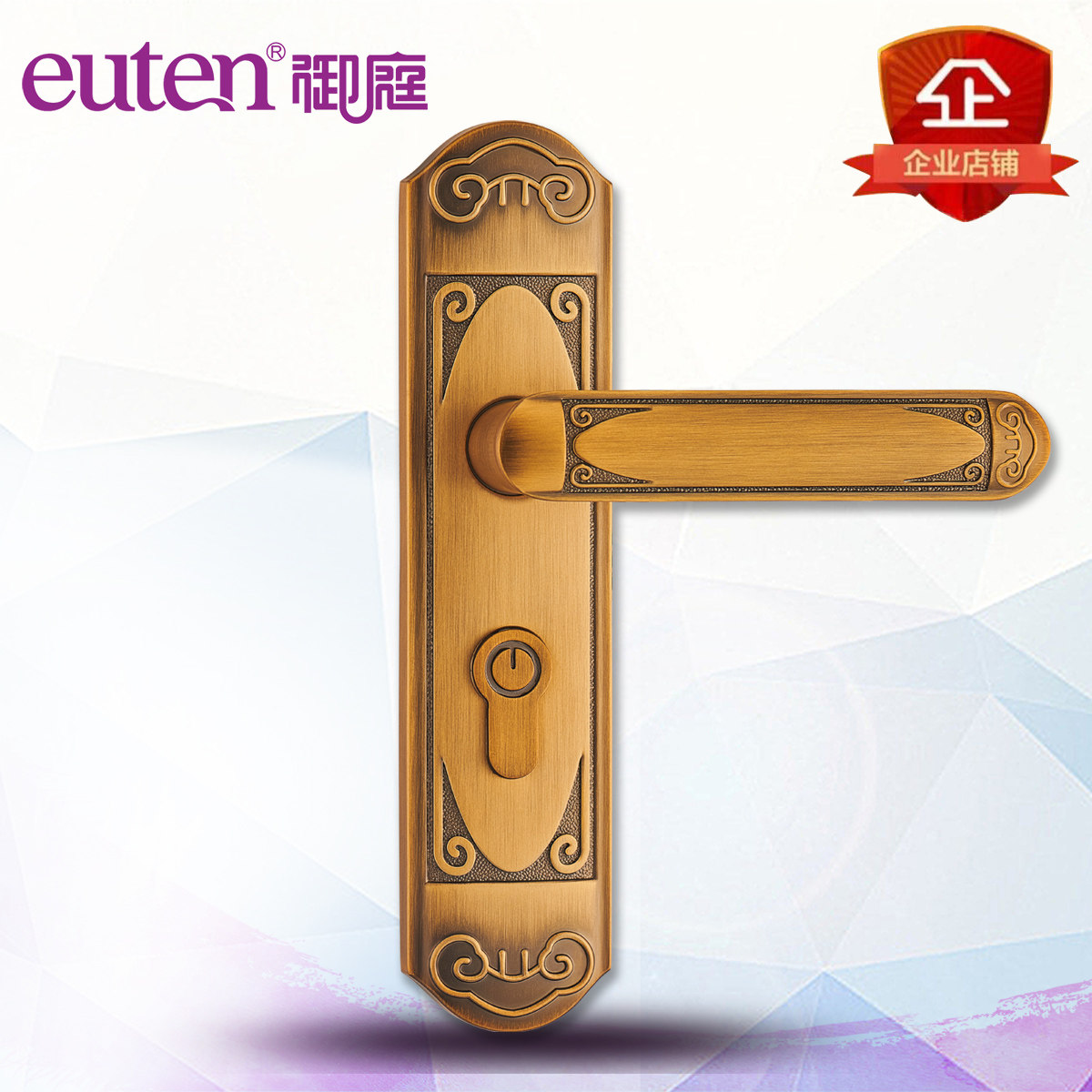 Atrium Modern Chinese Imitation Antique Door Lock Indoor Silent Solid Wood Door Lock Handle Room Door Lock Luxury Universal Door Lock