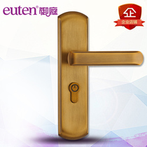 Royal court modern simple indoor silent door lock Chinese white door antique door lock Black door lock warranty for ten years