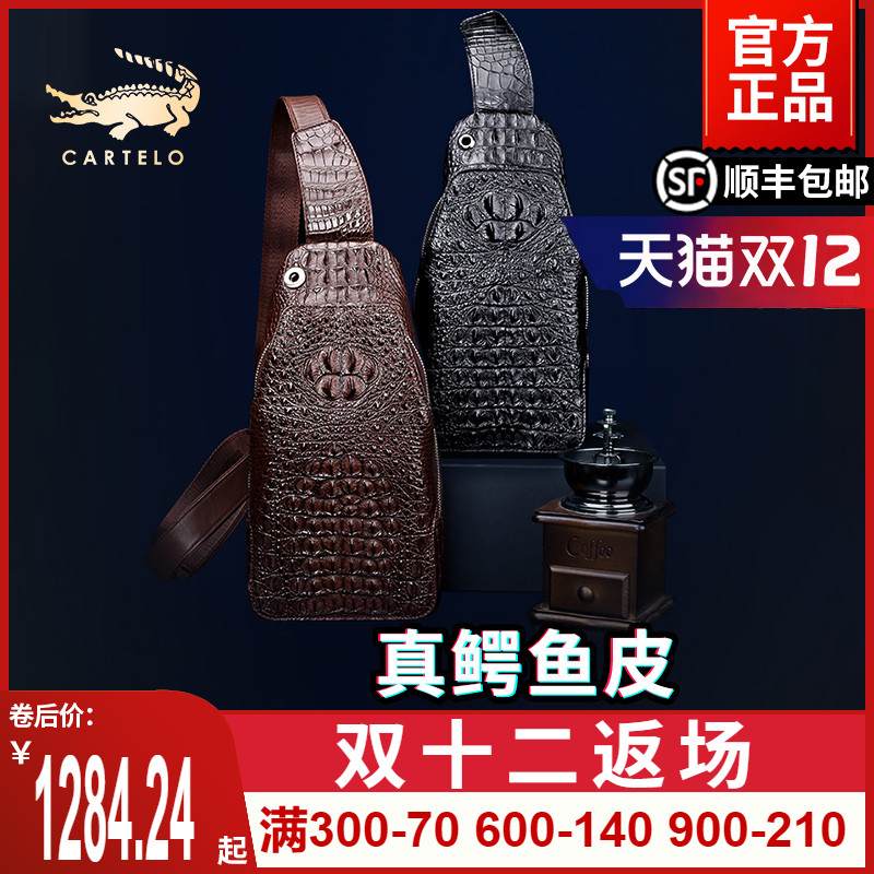 Cartelo Crocodile Leather Chest Bag Men Messenger Leather Versatile Shoulder Bag Large Capacity Casual Men's Backpack