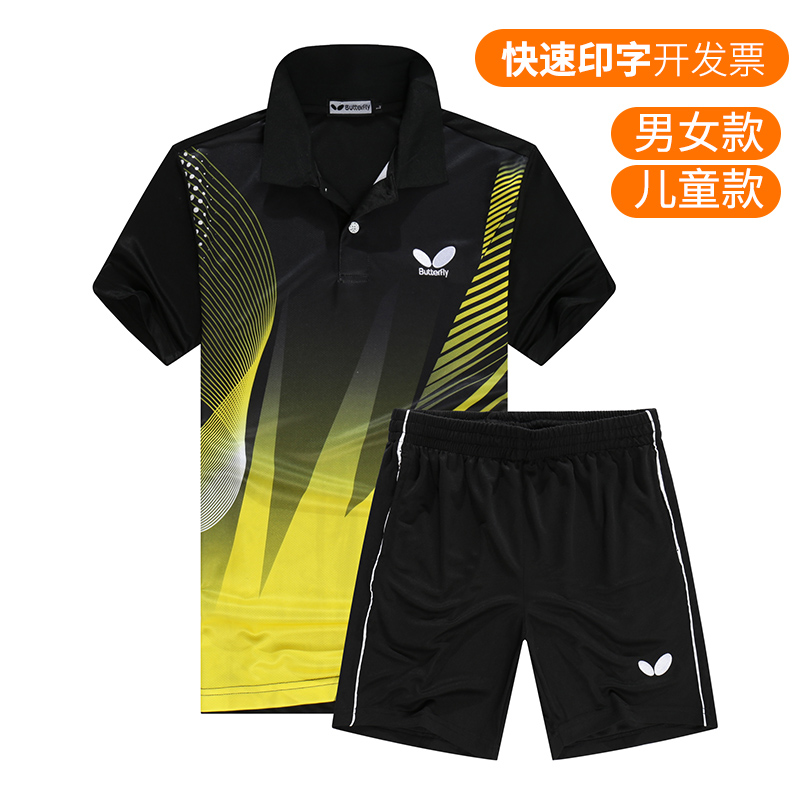 Vista sport товары для настольного тенниса