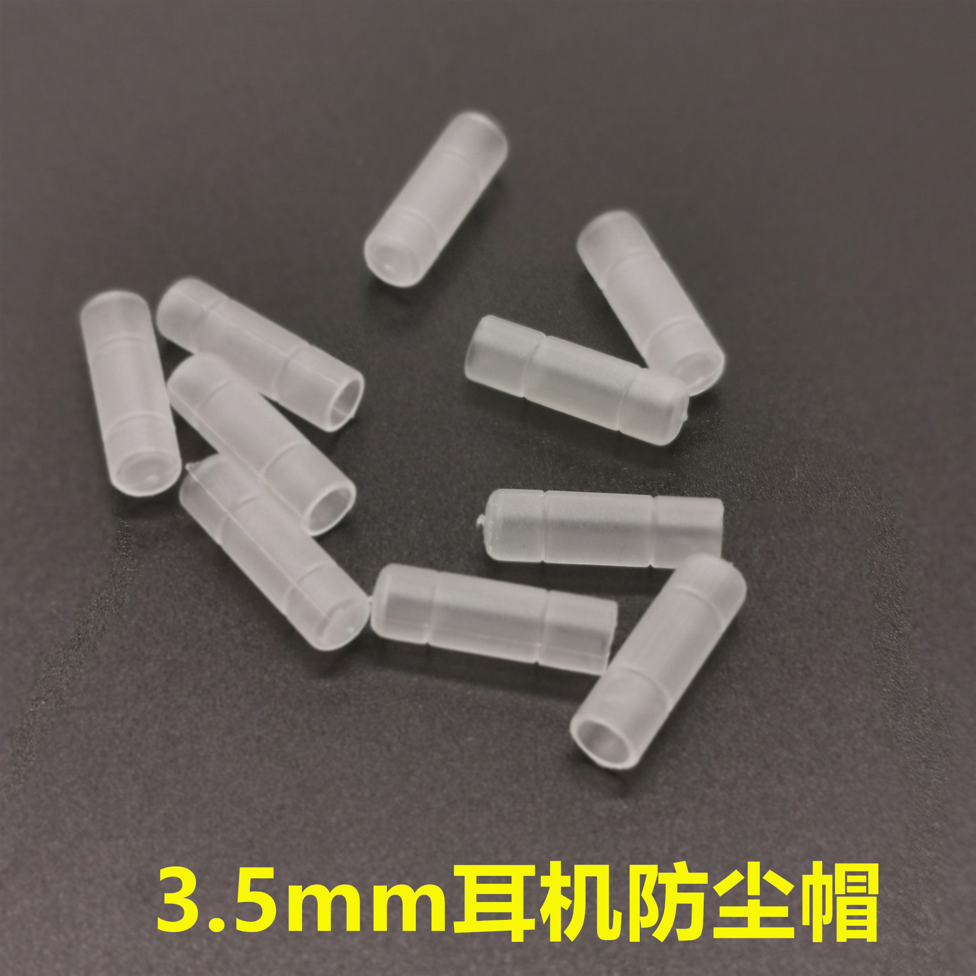 3 5MM female head anti-dust plug male head cap microphone mouth wire head headphone anti-dust seguer audio mouth head