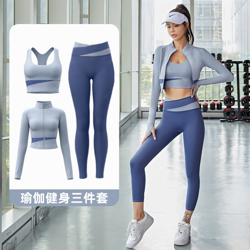 蜜桃拼色三件套瑜伽服速干轻肤裸感瑜伽套装跑步束腰显瘦健身套装