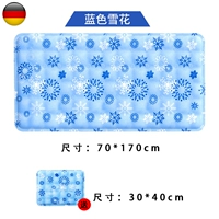 Синий, со снежинками, 70×170см