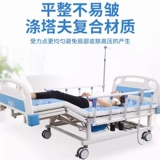 Немецкая безводная охлаждающая подставка для пожилых людей, противопролежневый матрас, средства по уходу за задницей, летний охлаждающий артефакт FFQ