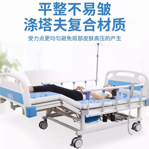 Немецкая безводная охлаждающая подставка для пожилых людей, противопролежневый матрас, средства по уходу за задницей, летний охлаждающий артефакт FFQ