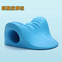 C2 Массажная подушка шейки матки [озеро синее] 9 мин.