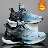 Светло -голубая [кожаная поверхность плюс бархатная модель] Поддержка изгиба ☆ Неизоляционное шоковое поглощение