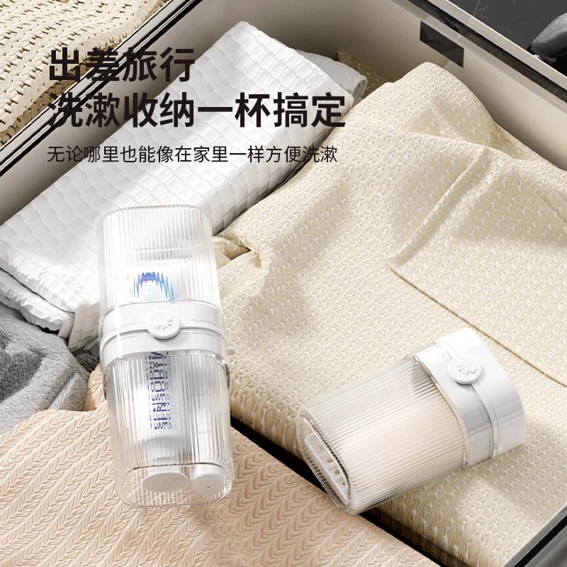 储物旅行漱口杯刷牙杯牙具轻奢收纳套装便携式家用洗漱牙膏牙刷盒