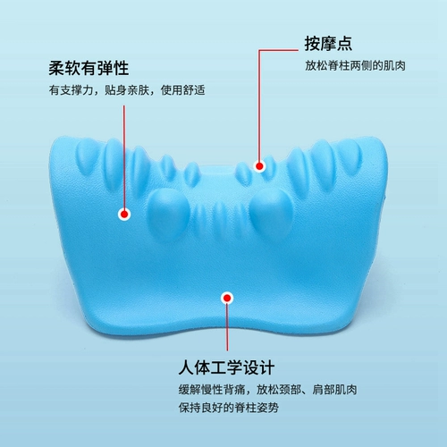 Подушка, корректор осанки для сна, ортезы, массажер, с защитой шеи