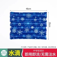 48×35см, со снежинками