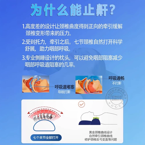 Подушка, съемный хлопковый трансформер подходит для мужчин и женщин, Германия, с защитой шеи