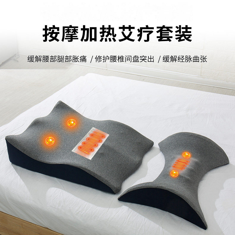 Varicose veins Zhang Padded Foot Pillow with Broken Foot Fracture Patient Supplies Lower Limbs HIGH CUSHION GESTATIONAL WAIST MUSCLE LABOR INJURY SLEEP DIVINER