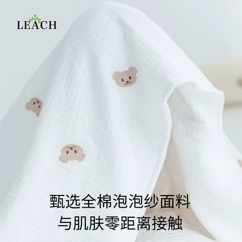 LEACH Детское марлевое хлопковое банное полотенце, мягкое одеяло для новорожденных