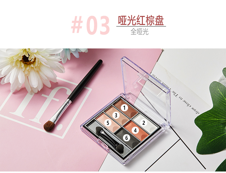 Thơ spelly chính hãng Penny thanh lịch mượt mà 6 màu câm đĩa phấn mắt Kéo dài không nở màu mắt hộp màu đất - Bóng mắt bảng mắt odbo