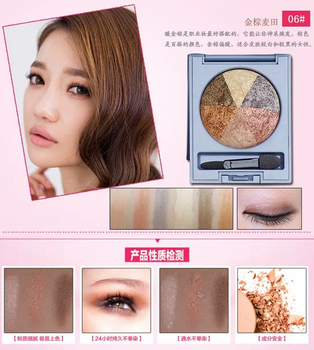 Xác thực spelly thơ ngọc 6 màu đất màu ngọc trai mắt đĩa không bị nhòe đĩa trang điểm kỳ cựu - Bóng mắt phấn mắt dikalu