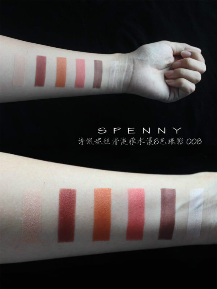 Thơ spelly chính hãng Penny thanh lịch mượt mà 6 màu câm đĩa phấn mắt Kéo dài không nở màu mắt hộp màu đất - Bóng mắt bảng mắt odbo