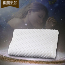 Dreamland memory pillow Pillow core Single slow rebound space memory pillow Student adult cervical spine pillow