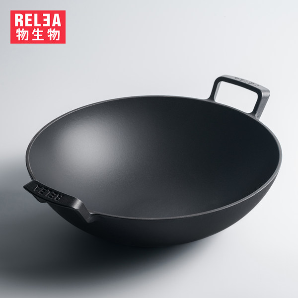 物生物 JV051703-0036 无涂层铸铁炒锅 36厘米 天猫优惠券折后￥188包邮（￥358-170）