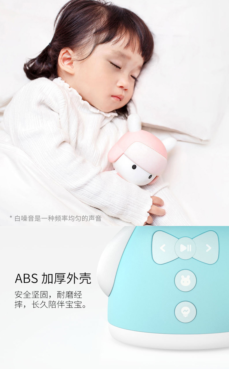 Xiaomi gạo thỏ câu chuyện máy nhỏ trẻ em thông minh giáo dục sớm máy bé trẻ sơ sinh con đồ chơi học tập máy 0-6 tuổi đồ chơi thông minh