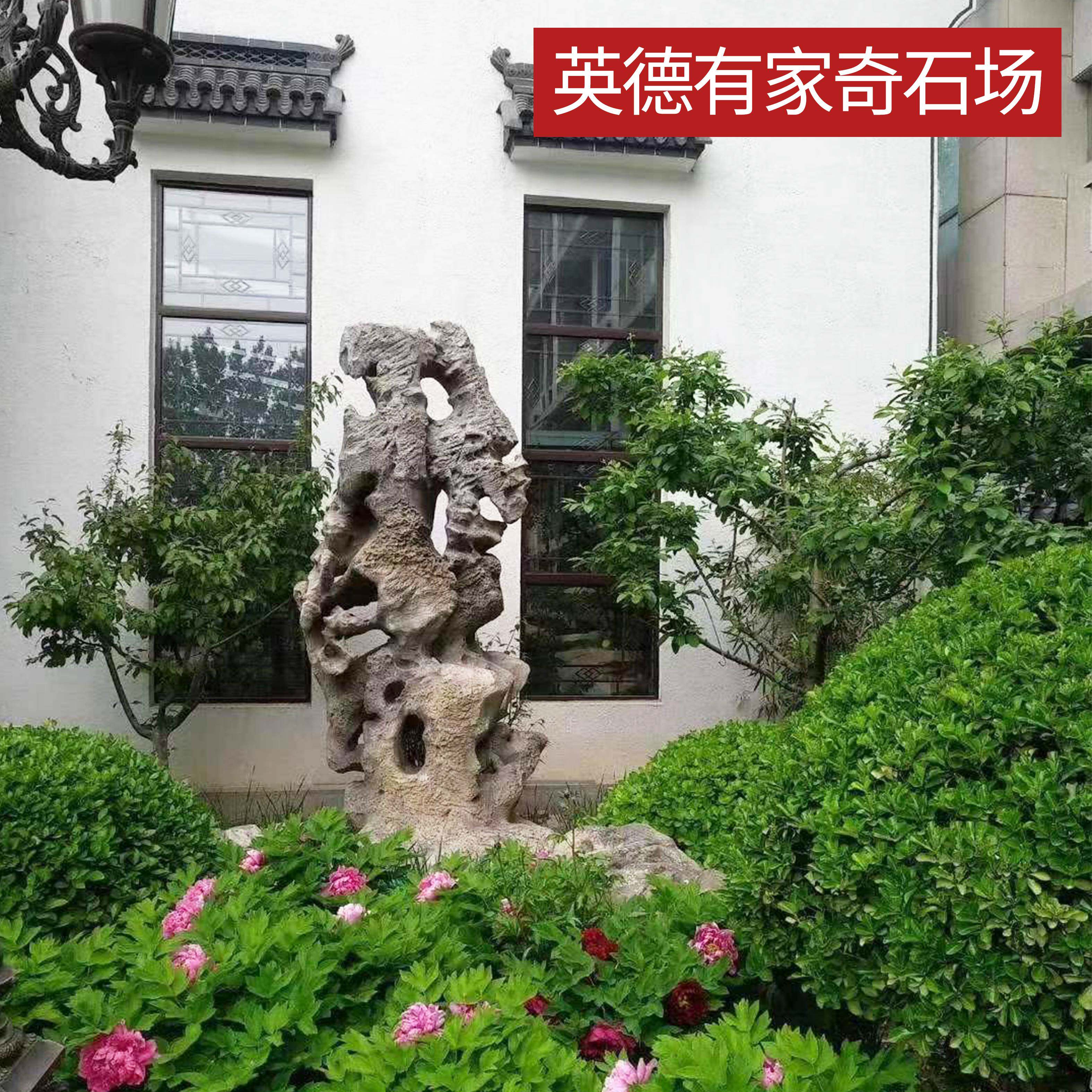 Outdoor patio Taihu Stone unique Chinese garden fake mountain natural raw stone pendulum piece View light stone landscape chic stone embellished