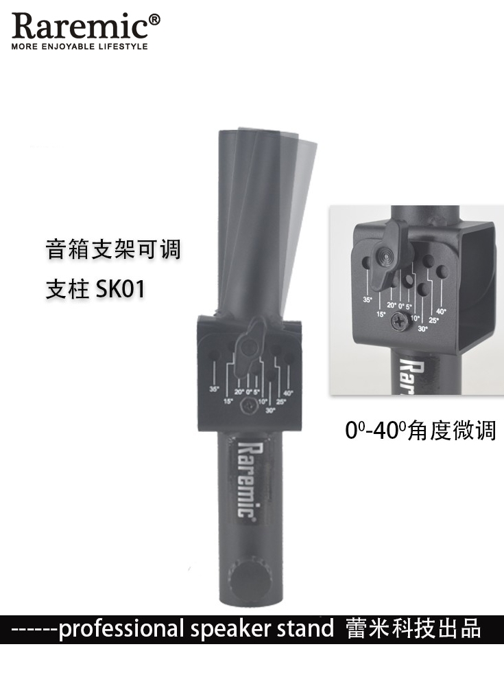 93块买个“音箱升降台”？此玩意儿竟让我的卧室变成录音棚？