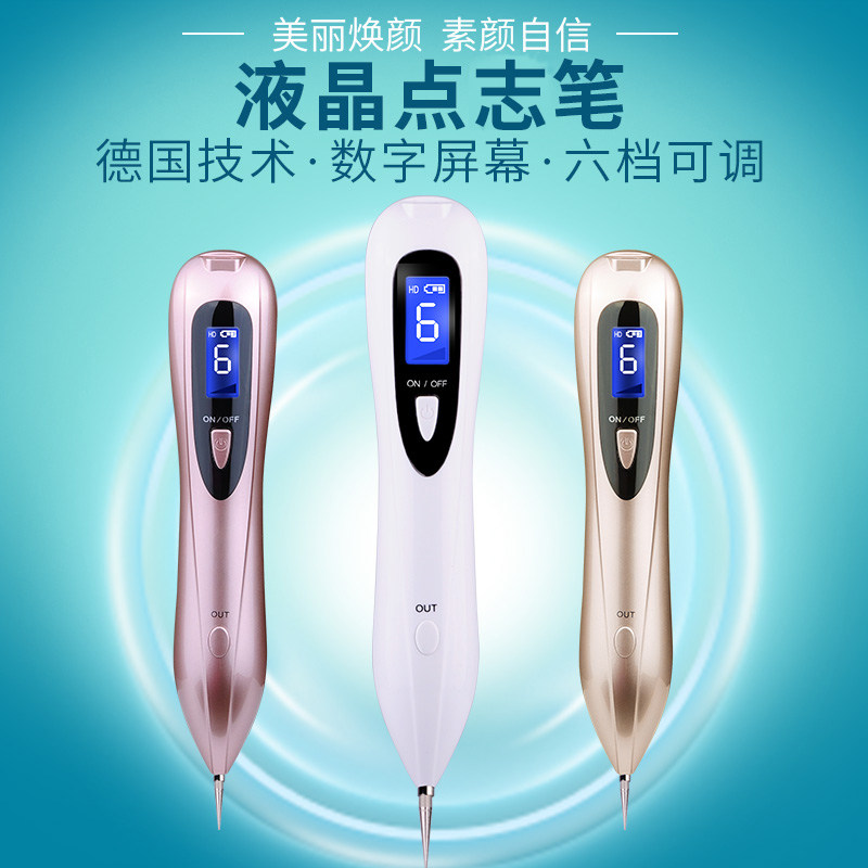 Home Dispatches Spotted Speck Pens German Small White Home Beauty Salon Instruments Miniature Face Sweep Pens