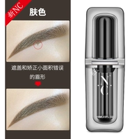 Новый цвет кожи NC (накрыть маленькие недостатки)