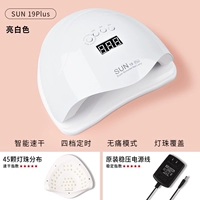 120 Вт Sunshine 19plus-White