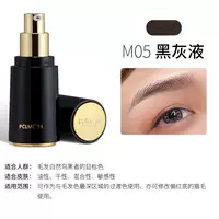 Pclmcyh черный серый свет № 05