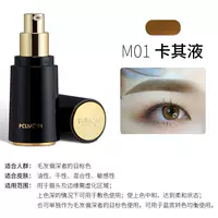 Pclmcyh Hebrow № 01 Хаки жидкость