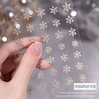 Джо-чампань снежинки