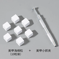 Поролоновая белая заколка-крабик, 15mm, 10 шт