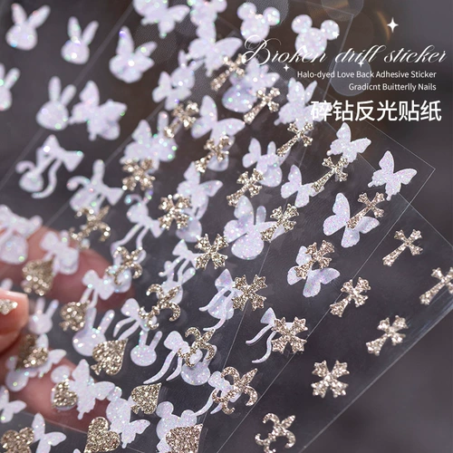 Наклейки для ногтей, накладные ногти, кролик с бабочкой, украшение для ногтей с розой в составе для ногтей, 2023, популярно в интернете, изысканный стиль, принт