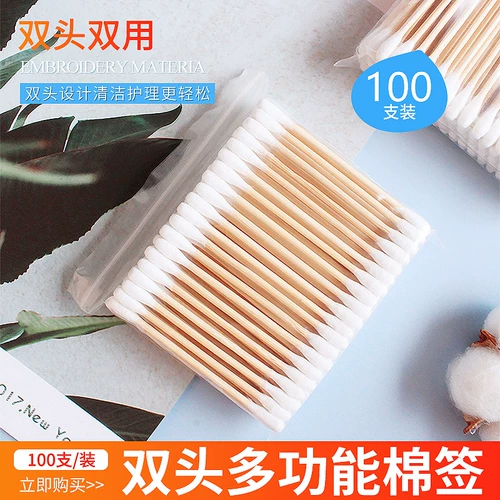 Двусторонние ватные палочки, хлопковые хлопковые салфетки, одноразовая хлопковая ухочистка для ушей