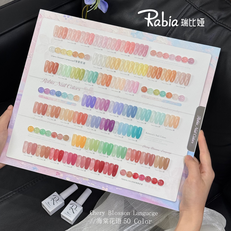 Ruibia 50-Color Begonia Flower Language Four Seasons Popular Versatile Ice Transparent Macaron Candy Color Nail Polish Gel Nail Art Set